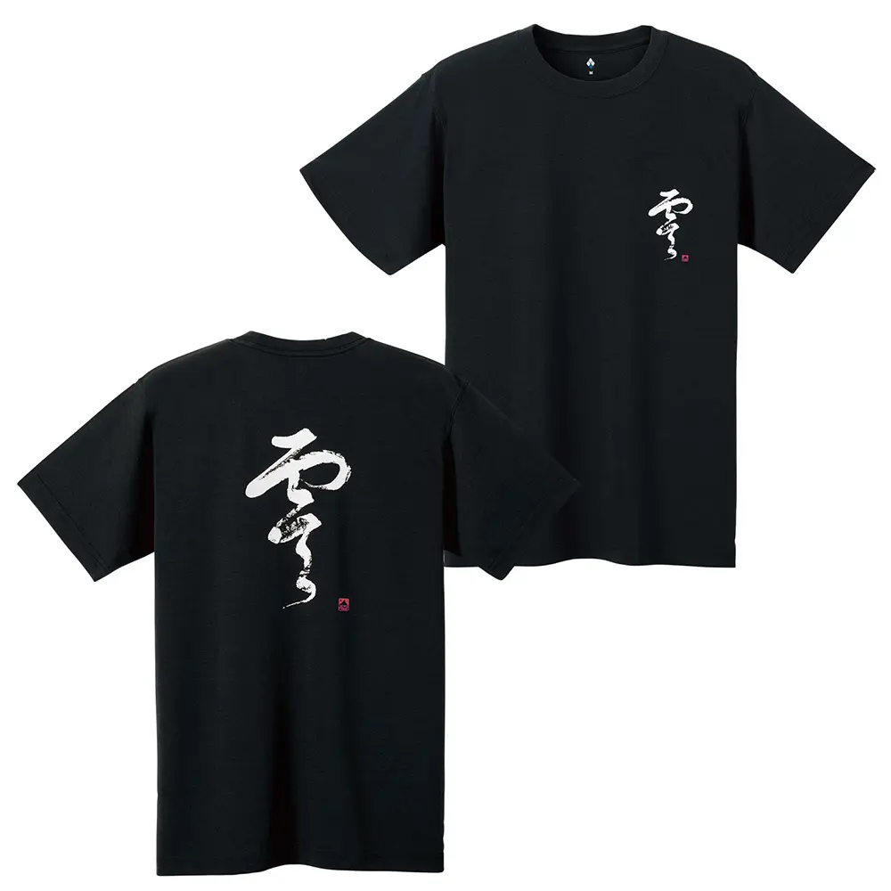 WIC.T Men's カリグラフィー ゼロ | Montbell Europe