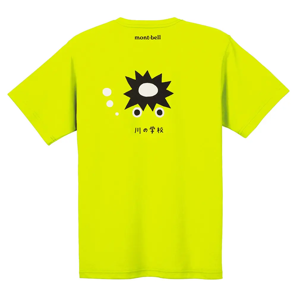 WIC.T 川の学校 | Montbell America