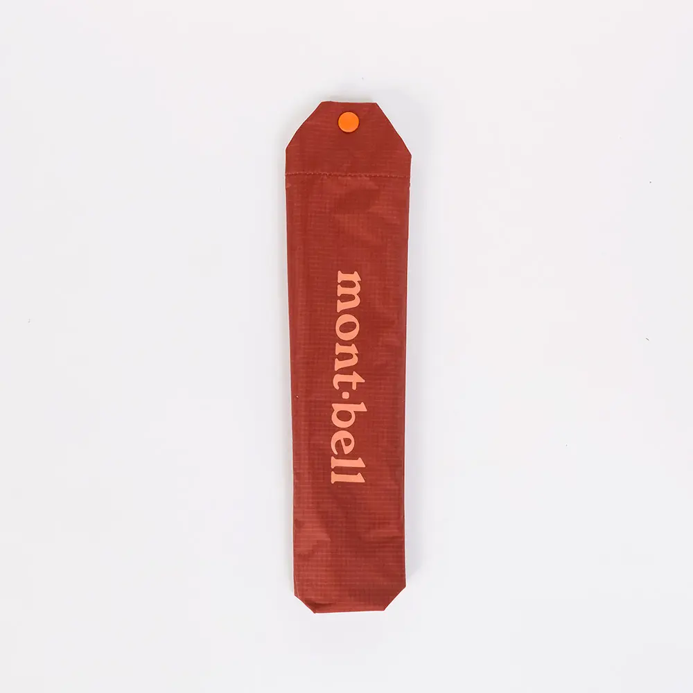 Travel Sunblock Umbrella 50 Case | Montbell America