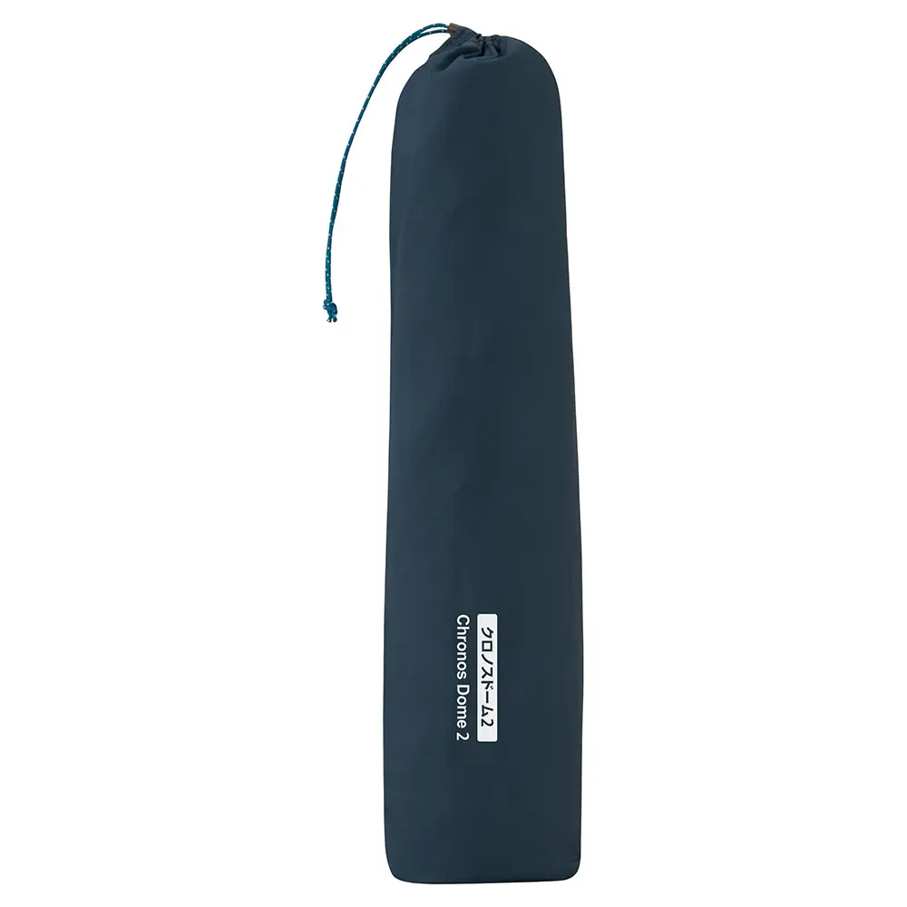 21 Chronos Dome 2 Pole Stuff Bag | Montbell America