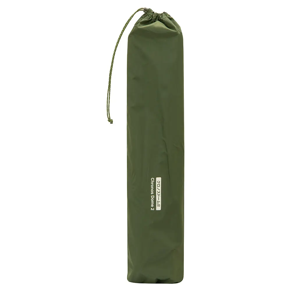 21 Chronos Dome 2 Pole Stuff Bag | Montbell America