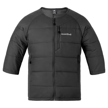 Insulated Clothing | Montbell Japan