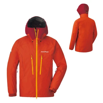 Alpine Thermashell Parka Men's | Montbell Europe Alpine Thermashell Parka Men's | Montbell Europe