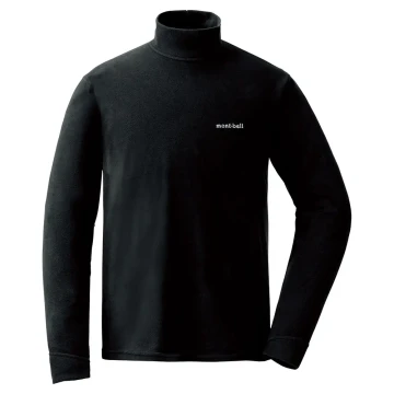 Fleeces | Montbell America