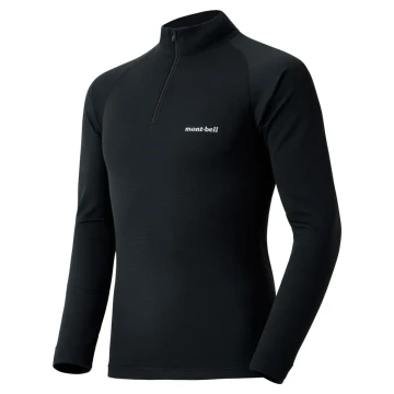 ZEO-LINE Expedition High Neck Shirt Men's | Montbell America