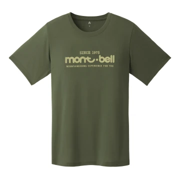 Limited Edition Items | Montbell America