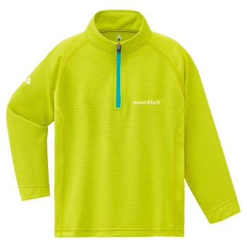 Cool Full-Zip Shirt Kid's 100 - 120 | Montbell Japan