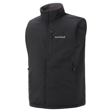 シャミース リバーシブル ジャケット Men's | Montbell Japan