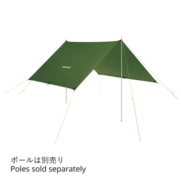 【mont-bell】Field-Hammock Field Hammock | Montbell America