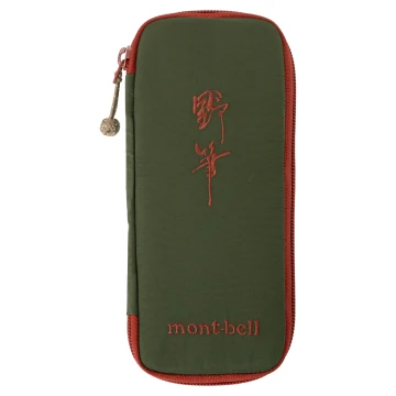 French Guide Pack 17 | Montbell Japan