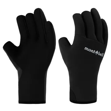 クリマプレン ロングジョン Men's | Montbell Japan