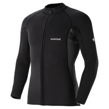 mont-bell モンベル　クリマプレン ロングジョン M クリマプレン ロングジョン Men's | Montbell Japan
