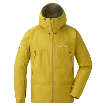 Montbell Men's Thunder Pass Jacket - Green main image 0