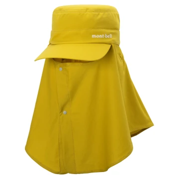 Outdoor Workwear | Montbell America