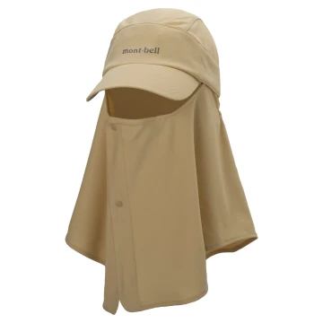 Outdoor Workwear | Montbell America