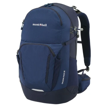 Galena Pack 25 | Montbell America