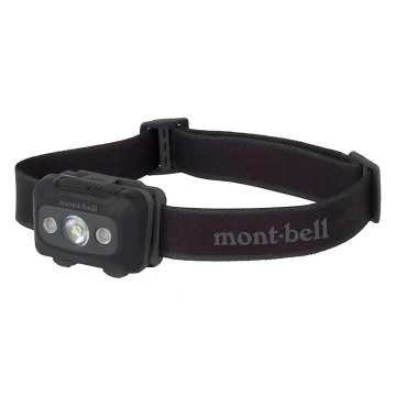 Multi Power Head Lamp Nature Guide | Montbell America