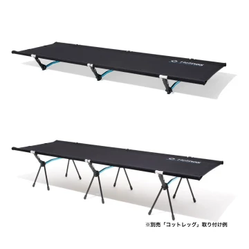フォールディング フィールドコット | Montbell Japan