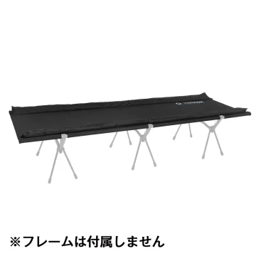【レア⭐︎新品未使用】コットワン　コンバーチブル BQ コットワン コンバーチブル BQ | Montbell Japan