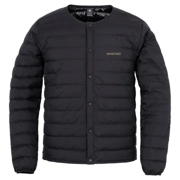 Insulated Clothing | Montbell Japan