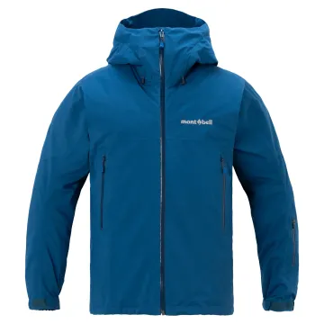 Stream Parka Men's | Montbell America