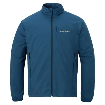 Light Shell Outer Jacket Men's | Montbell America