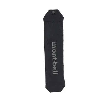 Trekking Umbrella L Case | Montbell America