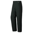 mont-bell スーパードライテック ダウンパンツ Men's スーパードライテック ダウンパンツ Men's｜モンベル