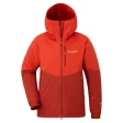 パウダーホップ パーカ Women's | Montbell Europe