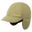 Husky Cap | Montbell America