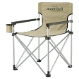 Base Camp Chair | Montbell Japan