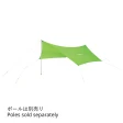 Big Tarp HX | Montbell Japan