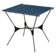 Light Weight Multi Folding Table | Montbell America Light Weight Multi Folding Table | Montbell America