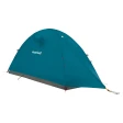 Stellaridge Tent 1 Rain Fly | Montbell America