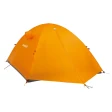 Stellaridge Tent 3 Rain Fly | Montbell America