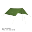 ヨドバシ.com - モンベル mont-bell L.W.タープ ワイド 1122668