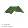 mont-bell L.W. Tarp Wide ポールセット　新品未使用 L.W.タープ ワイド | アウトドア用品・アウトドアグッズの中古