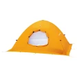 Stellaridge 4 Snowfly | Montbell America