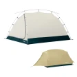 テント・タープ mont-bell Moonlight Tent 4 Moonlight Tent 4 | Montbell America