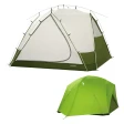 Moonlight Tent 4 | Montbell America