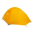 Stellaridge Tent 3 Rain Fly | Montbell America