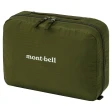 mont-bell キャプーセット 野球 帽子 フロントパネル型 後メッシュ | 総合スポーツ企業