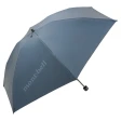 Travel Sun Block Umbrella 55 | Montbell America