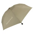 montbell 日傘 美品 モンベル mont-bell 日傘 （オレンジ） -靴＆ファッション通販