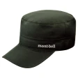 mont-bell 美品　150 Meadow Work Cap | Montbell America