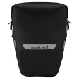 Dry Side Bag 20 | Montbell Japan