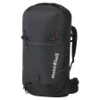 Expedition Pack 80 | Montbell America