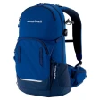 Galena Pack 20 | Montbell Japan