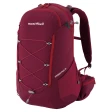 Strider Pack 25 Women's | Montbell America