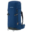 Expedition Trail Pack 80 | Montbell America